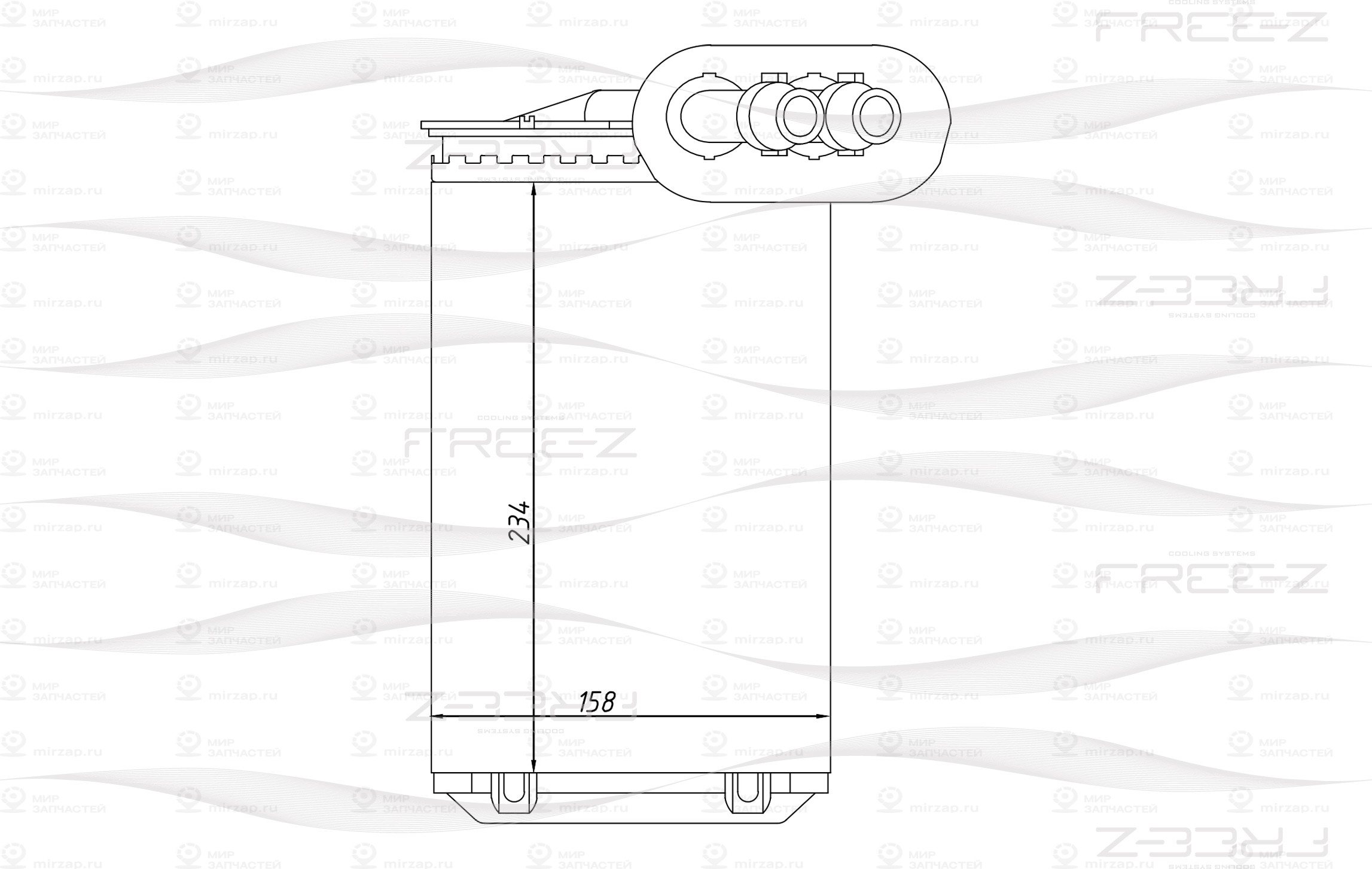 Запчасть FREE-Z KW0248