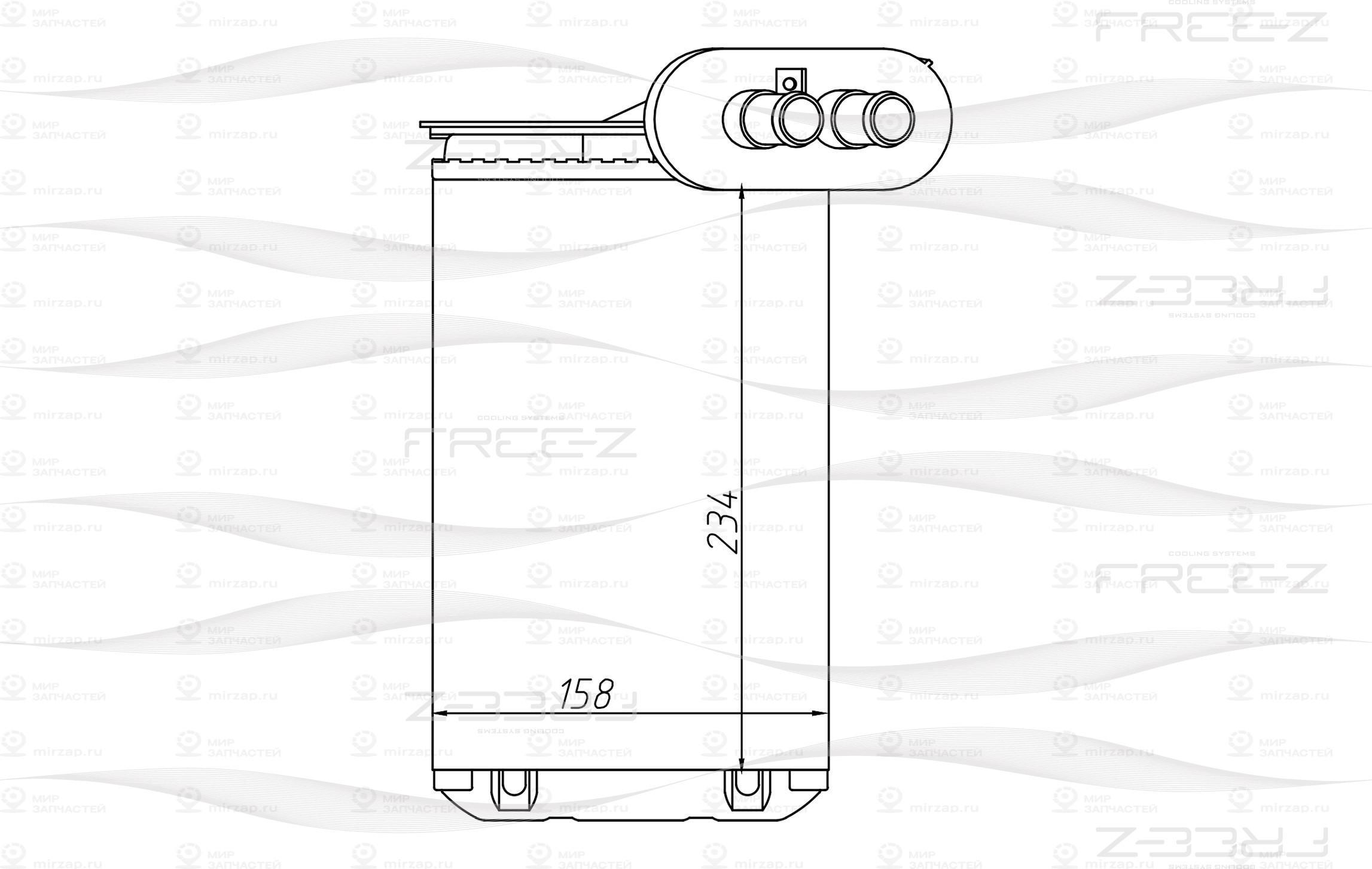 Запчасть FREE-Z KW0249