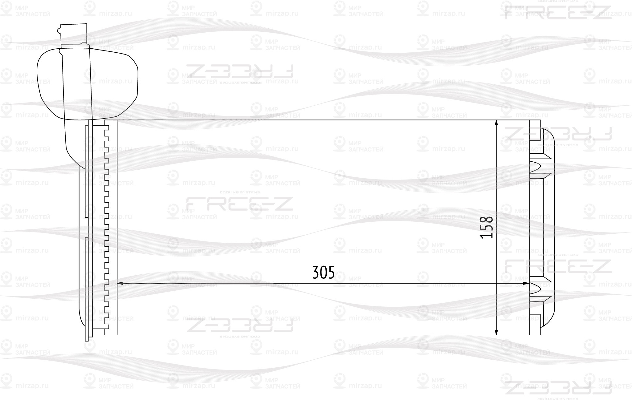 Запчасть FREE-Z KW0250