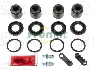 Запчасть FRENKIT 230914