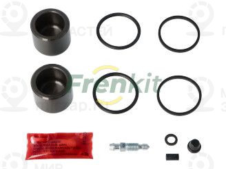 Ремкомплект, тормозной суппорт FRENKIT 236924
