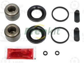 Ремкомплект, тормозной суппорт FRENKIT 236942