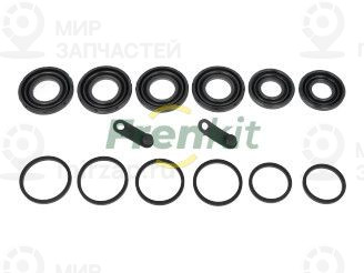 Запчасть FRENKIT 238110