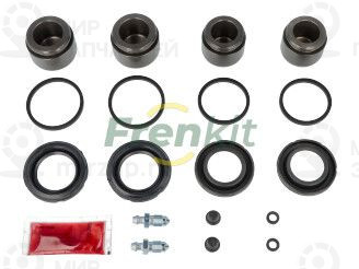 Запчасть FRENKIT 238937