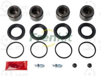 Запчасть FRENKIT 242921