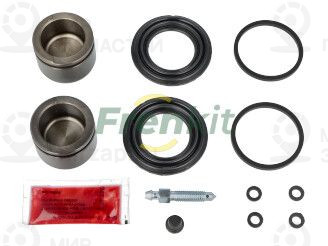 Запчасть FRENKIT 242944