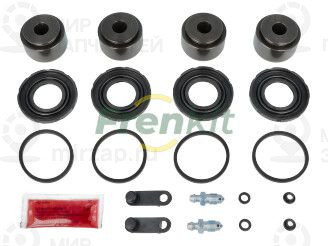 Запчасть FRENKIT 242957