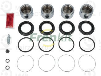 Запчасть FRENKIT 245917