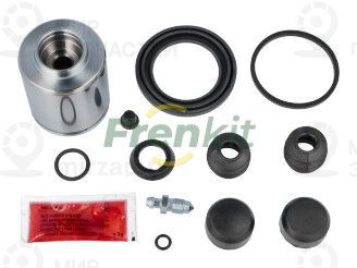 Запчасть FRENKIT 252904