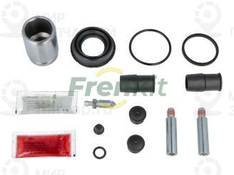 Ремкомплект, тормозной суппорт FRENKIT 738096