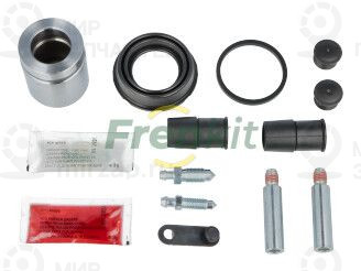 Запчасть FRENKIT 742198