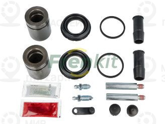 Запчасть FRENKIT 742211