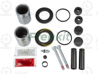 Запчасть FRENKIT 744250