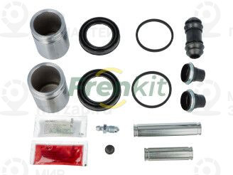 Запчасть FRENKIT 745270