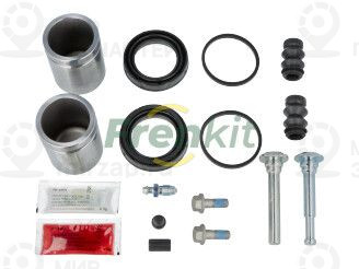 Запчасть FRENKIT 748342