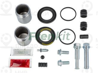 Запчасть FRENKIT 748344