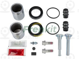 Запчасть FRENKIT 748360