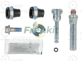 Запчасть FRENKIT 807001