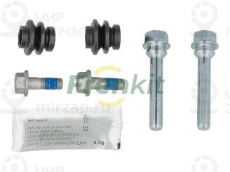 Запчасть FRENKIT 808031