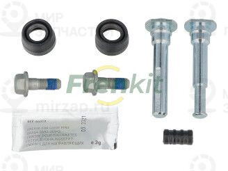 Запчасть FRENKIT 809003