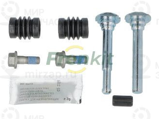 Запчасть FRENKIT 809033