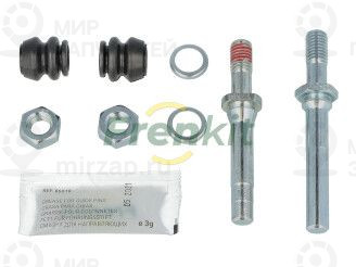 Запчасть FRENKIT 810031