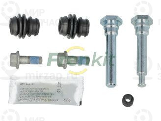 Запчасть FRENKIT 810043