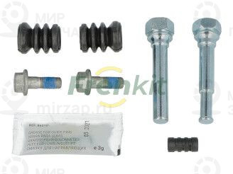 Запчасть FRENKIT 810105