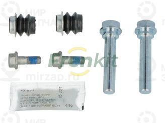 Комплект направляющей гильзы FRENKIT 811001