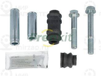 Запчасть FRENKIT 816025