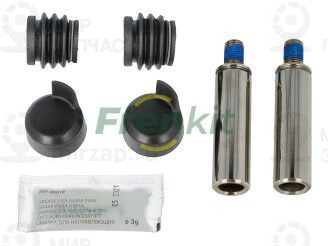 Запчасть FRENKIT 818006