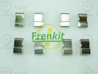 Запчасть FRENKIT 901033