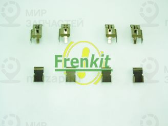 Запчасть FRENKIT 901060