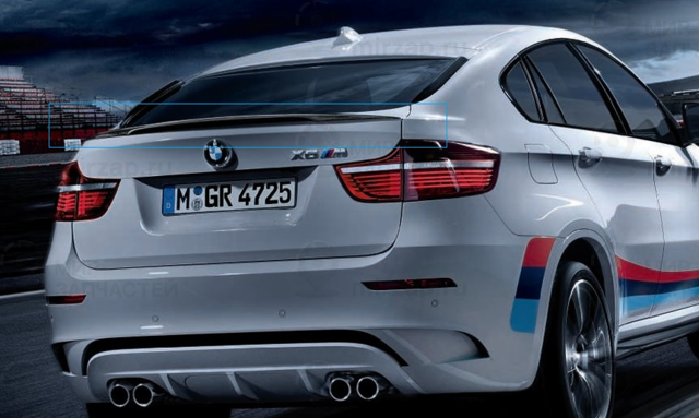 Запчасть BMW 51622210387