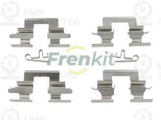 Запчасть FRENKIT 901608