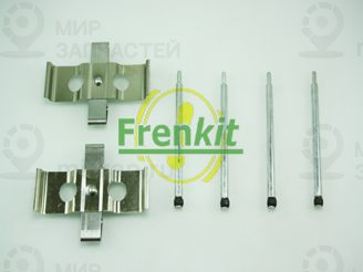 Запчасть FRENKIT 901611