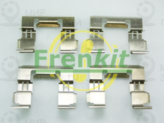 Запчасть FRENKIT 901612