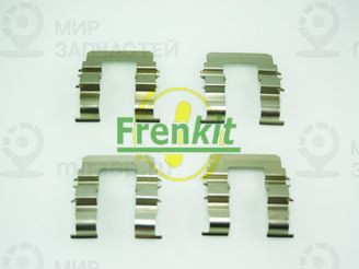 Запчасть FRENKIT 901615