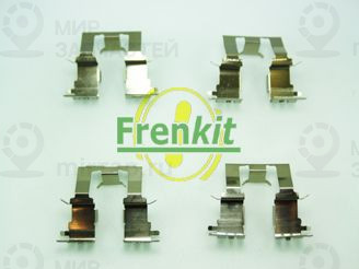 Запчасть FRENKIT 901620