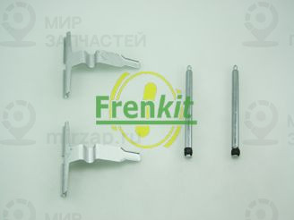 Запчасть FRENKIT 901661