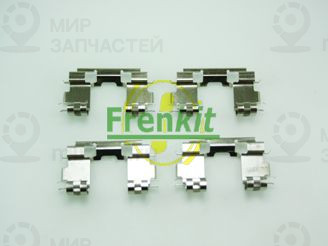 Запчасть FRENKIT 901670