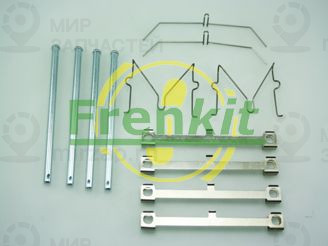 Запчасть FRENKIT 901701