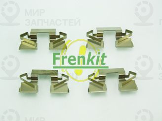 Запчасть FRENKIT 901714