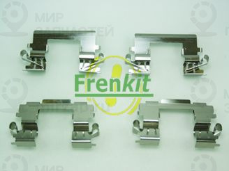 Запчасть FRENKIT 901757