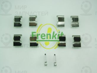 Запчасть FRENKIT 901775