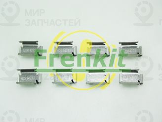 Запчасть FRENKIT 901788