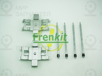Запчасть FRENKIT 901805