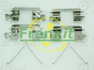 Запчасть FRENKIT 901811