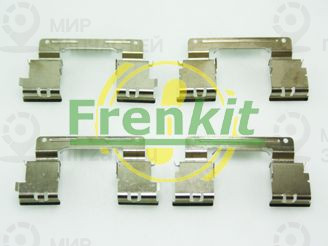 Запчасть FRENKIT 901838