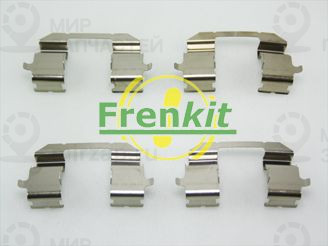 Запчасть FRENKIT 901844